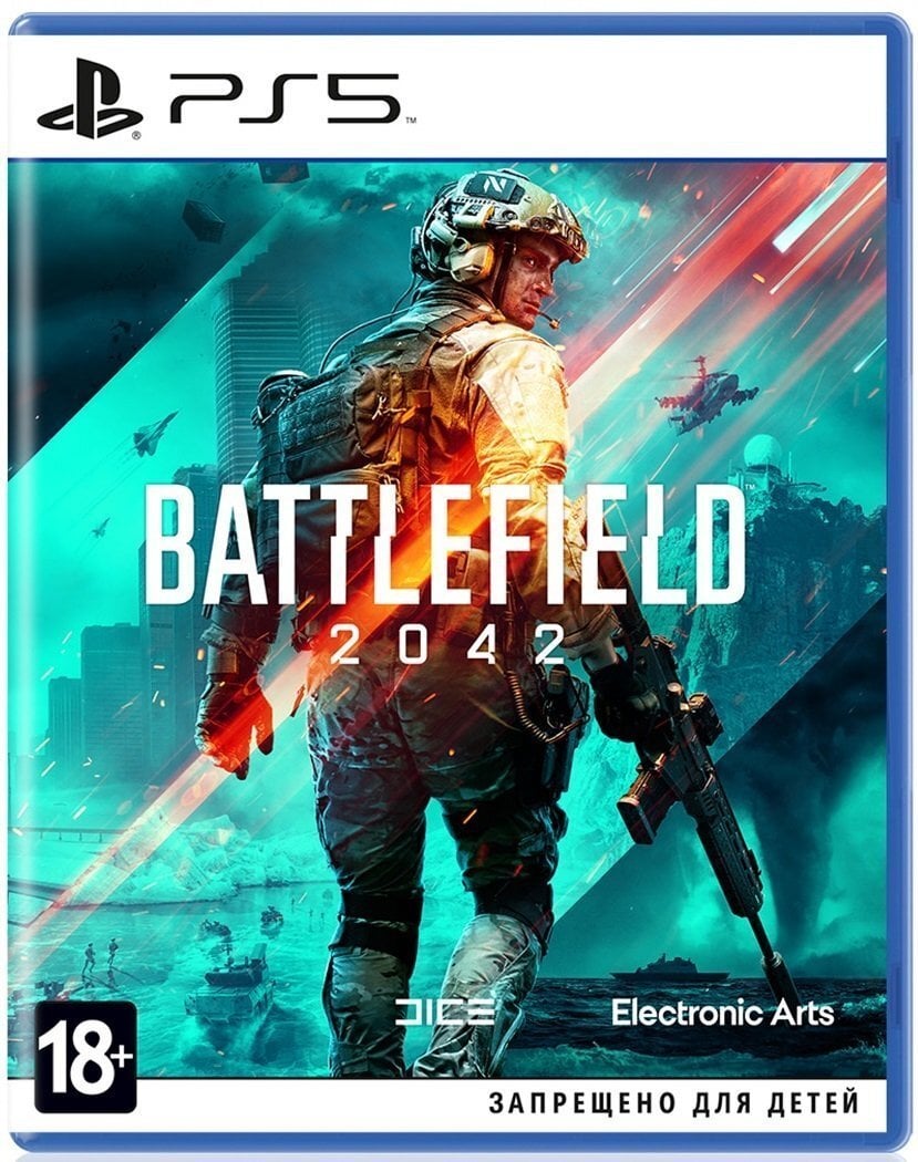 Купить Игра Battlefield 2042 (PS5) Blu-ray (1107762) - цена в Харькове,  Киеве, Днепре, Одессе в интернет-магазине Telemart