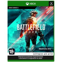 Игра Battlefield 2042 (Xbox Series X) Blu-ray (1107765)
