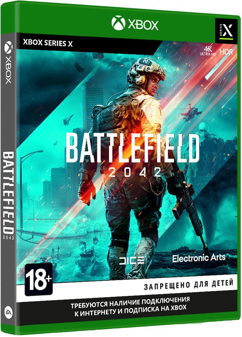 Купить Игра Battlefield 2042 (Xbox Series X) Blu-ray (1107765) - цена в  Харькове, Киеве, Днепре, Одессе в интернет-магазине Telemart