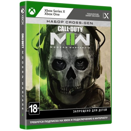 Купить Игра Call of Duty: Modern Warfare II (Xbox One/Series X) (1104028) - цена в Харькове, Киеве, Днепре, Одессе
в интернет-магазине Telemart фото