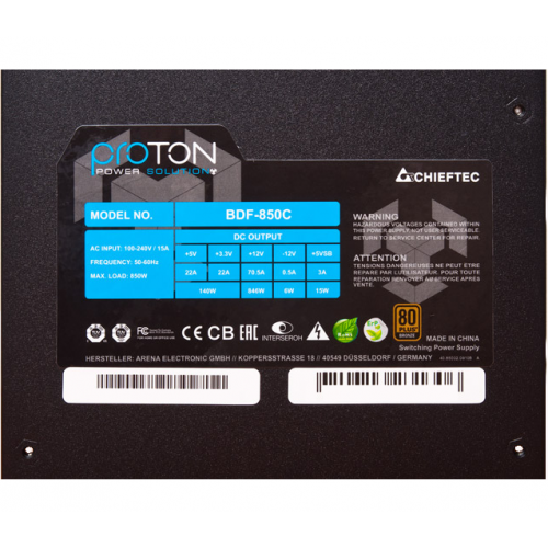 Продать Seller recertified Блок питания CHIEFTEC Proton 850W (BDF-850C) (Следы использования, 494648) по Trade-In интернет-магазине Телемарт - Киев, Днепр, Украина фото