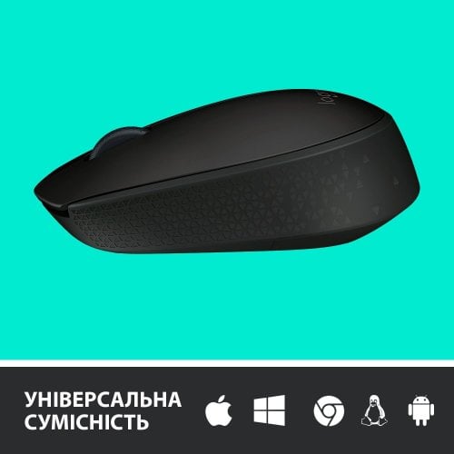 Photo Mouse Logitech Wireless Mouse M170 Grey