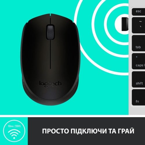 Photo Mouse Logitech Wireless Mouse M170 Grey