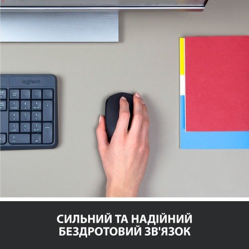 Photo Mouse Logitech Wireless Mouse M170 Grey
