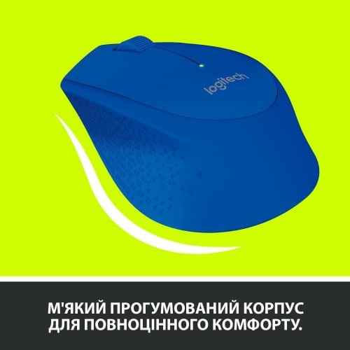 Photo Mouse Logitech Wireless Mouse M280 (910-004290) Blue