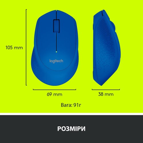 Photo Mouse Logitech Wireless Mouse M280 (910-004290) Blue