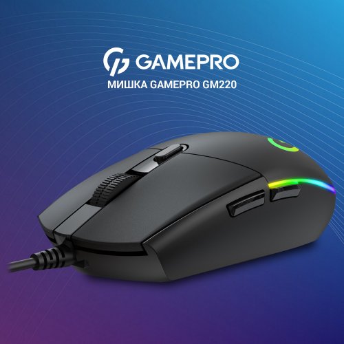 Photo Mouse GamePro GM220 Black