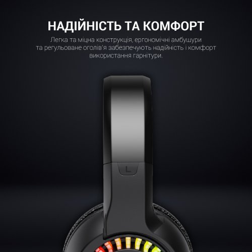 Купить Наушники GamePro HS382 RGB Black - цена в Харькове, Киеве, Днепре, Одессе
в интернет-магазине Telemart фото