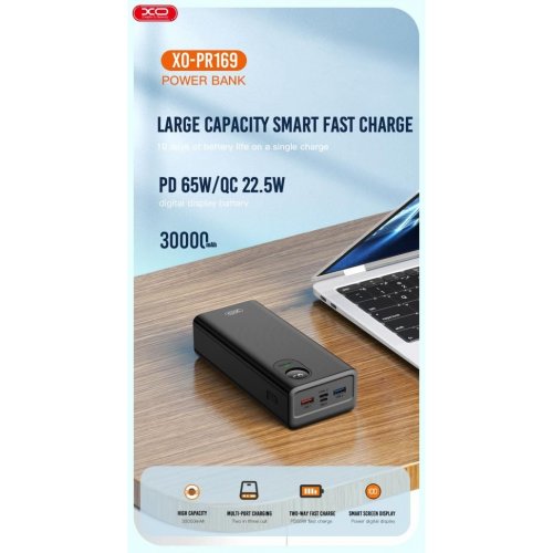 Powerbank XO PR169 30000mAh 65W Black купить в Украине | Telemart фото