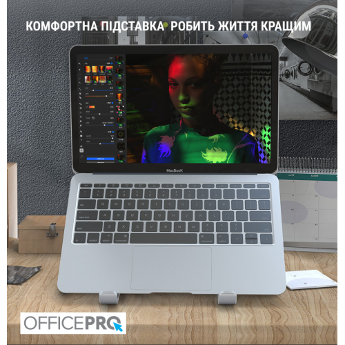 Купить Подставка для ноутбука OfficePro LS320 Grey - цена в Харькове, Киеве, Днепре, Одессе
в интернет-магазине Telemart фото