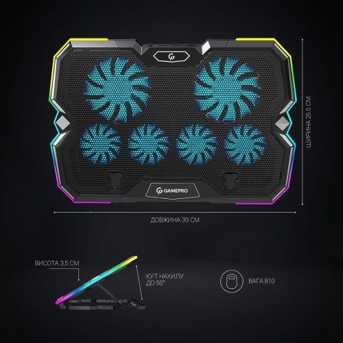 Підставка для ноутбука GamePro CP980 Black купити в Україні: Київ, Львів, Хмельницький, Тернопіль, Івано-Франківськ | Низька ціна, відгуки, характеристики від TELEMART фото