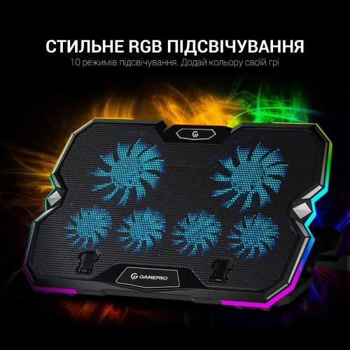 Підставка для ноутбука GamePro CP980 Black купити в Україні: Київ, Львів, Хмельницький, Тернопіль, Івано-Франківськ | Низька ціна, відгуки, характеристики від TELEMART фото
