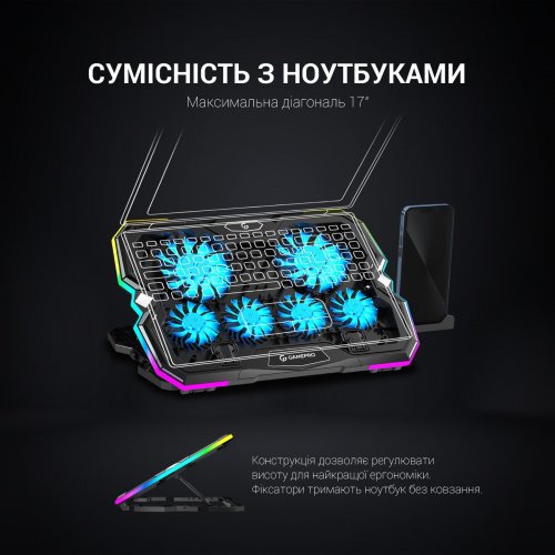 Підставка для ноутбука GamePro CP980 Black купити в Україні: Київ, Львів, Хмельницький, Тернопіль, Івано-Франківськ | Низька ціна, відгуки, характеристики від TELEMART фото