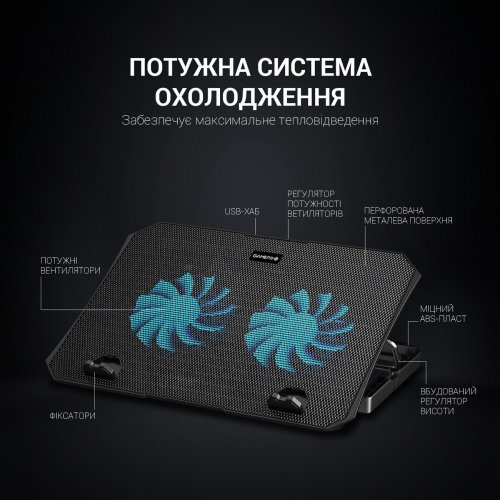 Підставка для ноутбука GamePro CP413 Black купити в Україні | Telemart фото