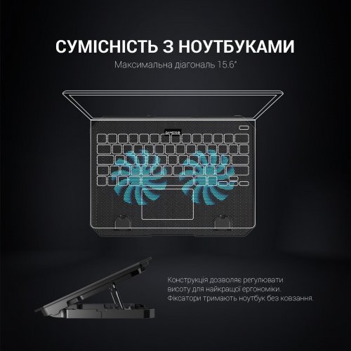 Підставка для ноутбука GamePro CP413 Black купити в Україні | Telemart фото
