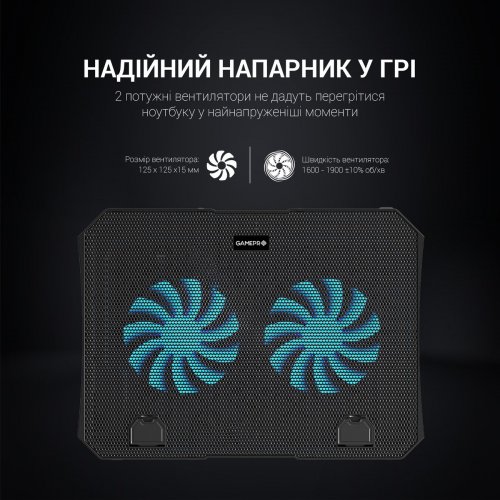 Підставка для ноутбука GamePro CP413 Black купити в Україні | Telemart фото