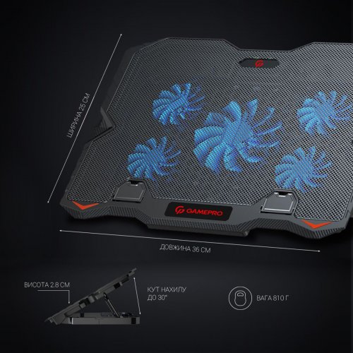 Підставка для ноутбука GamePro CP627 Black купити в Україні | Telemart фото