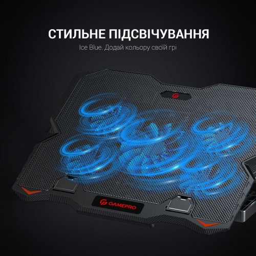 Підставка для ноутбука GamePro CP627 Black купити в Україні | Telemart фото