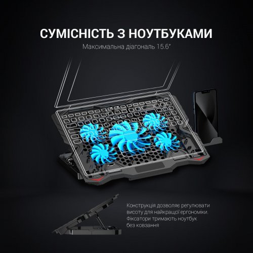 Підставка для ноутбука GamePro CP627 Black купити в Україні | Telemart фото