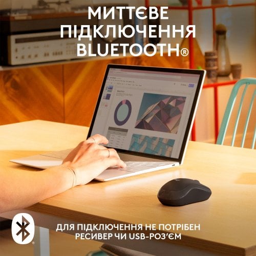 Купить Мышка Logitech M240 Silent (910-007119) Graphite - цена в Харькове, Киеве, Днепре, Одессе
в интернет-магазине Telemart фото