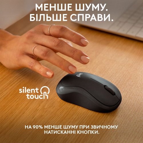 Купить Мышка Logitech M240 Silent (910-007119) Graphite - цена в Харькове, Киеве, Днепре, Одессе
в интернет-магазине Telemart фото