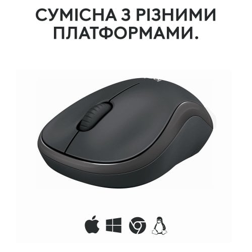 Купить Мышка Logitech M240 Silent (910-007119) Graphite - цена в Харькове, Киеве, Днепре, Одессе
в интернет-магазине Telemart фото