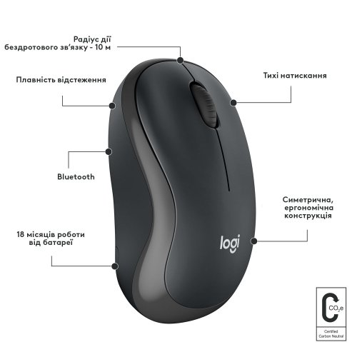 Купить Мышка Logitech M240 Silent (910-007119) Graphite - цена в Харькове, Киеве, Днепре, Одессе
в интернет-магазине Telemart фото