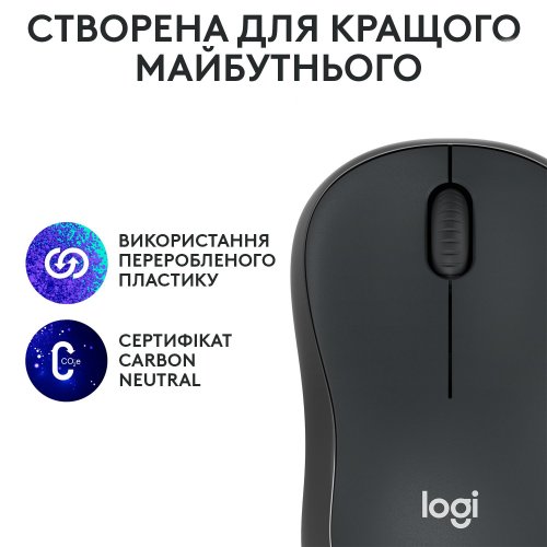 Купить Мышка Logitech M240 Silent (910-007119) Graphite - цена в Харькове, Киеве, Днепре, Одессе
в интернет-магазине Telemart фото