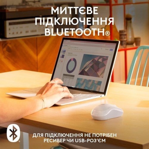 Купить Мышка Logitech M240 Silent (910-007120) Off-White - цена в Харькове, Киеве, Днепре, Одессе
в интернет-магазине Telemart фото