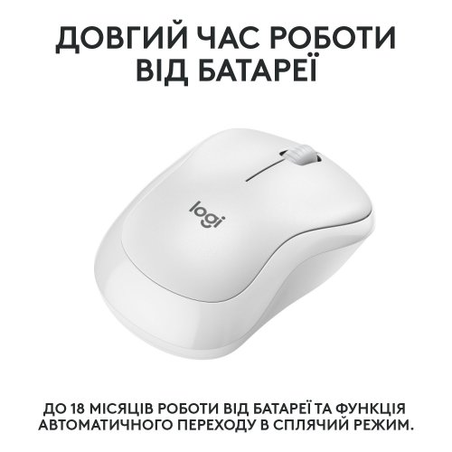 Купить Мышка Logitech M240 Silent (910-007120) Off-White - цена в Харькове, Киеве, Днепре, Одессе
в интернет-магазине Telemart фото