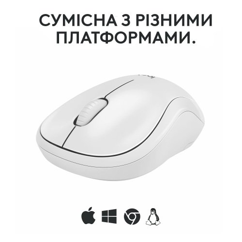 Купить Мышка Logitech M240 Silent (910-007120) Off-White - цена в Харькове, Киеве, Днепре, Одессе
в интернет-магазине Telemart фото