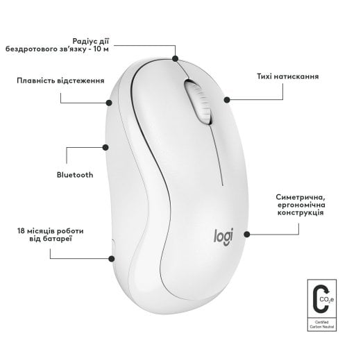 Купить Мышка Logitech M240 Silent (910-007120) Off-White - цена в Харькове, Киеве, Днепре, Одессе
в интернет-магазине Telemart фото