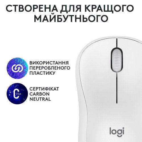 Купить Мышка Logitech M240 Silent (910-007120) Off-White - цена в Харькове, Киеве, Днепре, Одессе
в интернет-магазине Telemart фото