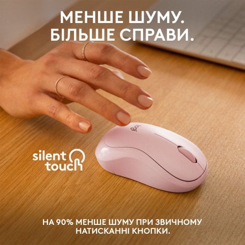 Купити Миша Logitech M240 Silent (910-007121) Rose - ціна в Києві, Львові, Вінниці, Хмельницькому, Франківську, Україні | інтернет-магазин TELEMART.UA фото