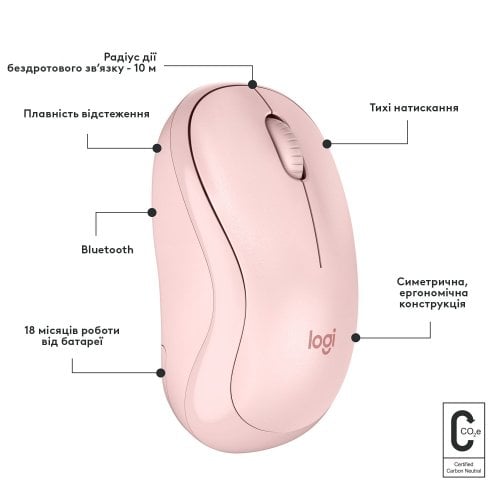 Купити Миша Logitech M240 Silent (910-007121) Rose - ціна в Києві, Львові, Вінниці, Хмельницькому, Франківську, Україні | інтернет-магазин TELEMART.UA фото