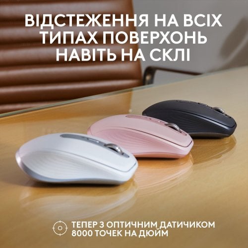 Купить Мышка Logitech MX Anywhere 3S (910-006929) Graphite - цена в Харькове, Киеве, Днепре, Одессе
в интернет-магазине Telemart фото