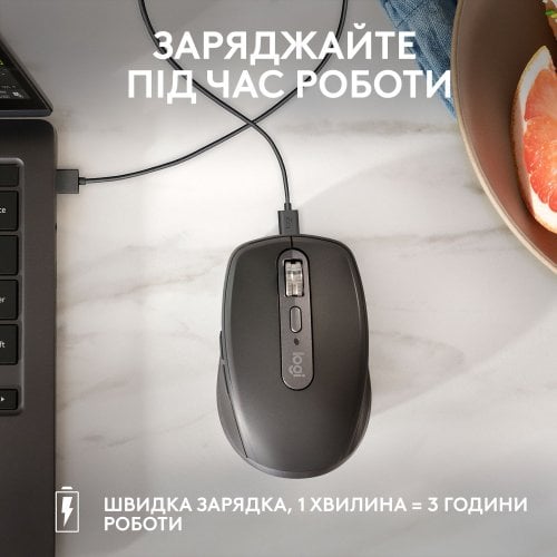 Купить Мышка Logitech MX Anywhere 3S (910-006929) Graphite - цена в Харькове, Киеве, Днепре, Одессе
в интернет-магазине Telemart фото