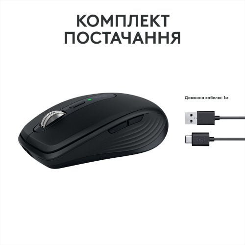 Купить Мышка Logitech MX Anywhere 3S (910-006929) Graphite - цена в Харькове, Киеве, Днепре, Одессе
в интернет-магазине Telemart фото