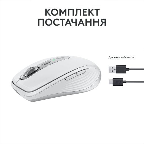 Купити Миша Logitech MX Anywhere 3S (910-006930) Pale Grey - ціна в Києві, Львові, Вінниці, Хмельницькому, Франківську, Україні | інтернет-магазин TELEMART.UA фото