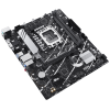 Photo Motherboard Asus PRIME B760M-K (s1700, Intel B760)