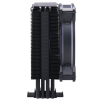 Photo Cooler Master Hyper 212 Halo (RR-S4KK-20PA-R1) Black