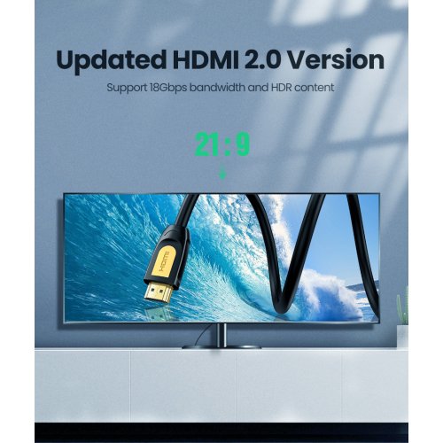Купити Кабель Ugreen HD101 HDMI to HDMI 2.0 4K 3D 5m (10167) Black/Yellow - ціна в Києві, Львові, Вінниці, Хмельницькому, Франківську, Україні | інтернет-магазин TELEMART.UA фото