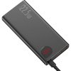 Photo Powerbank Baseus Adaman Metal Digital Display 20000mAh 22.5W (PPAD070101) Black