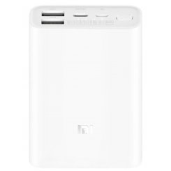 Powerbank Xiaomi Mi Power Bank 3 Ultra Compact 10000 mAh 22.5W (PB1022ZM/BHR4268CN) White