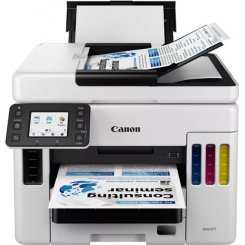 МФУ Canon GX7040 (4471C009AA)