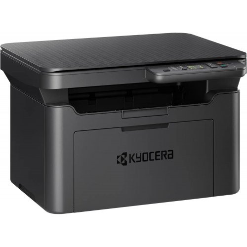 

Kyocera MA2000 (1102Y83NX0)