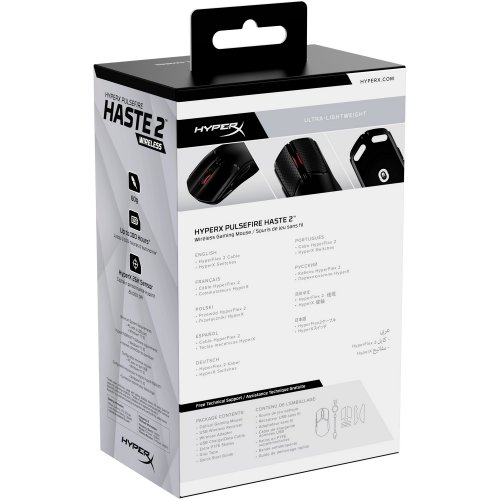Купить Мышка HyperX Pulsefire Haste 2 Wireless (6N0B0AA) Black - цена в Харькове, Киеве, Днепре, Одессе
в интернет-магазине Telemart фото