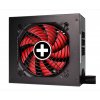Фото Блок питания Xilence Performance A + III Semi-Modular 750W (XP750MR11)