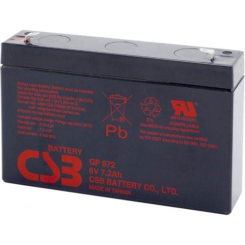 Купити Акумуляторна батарея CSB 6V 7.2Ah (GP672/10) - ціна в Києві, Львові, Вінниці, Хмельницькому, Франківську, Україні | інтернет-магазин TELEMART.UA фото