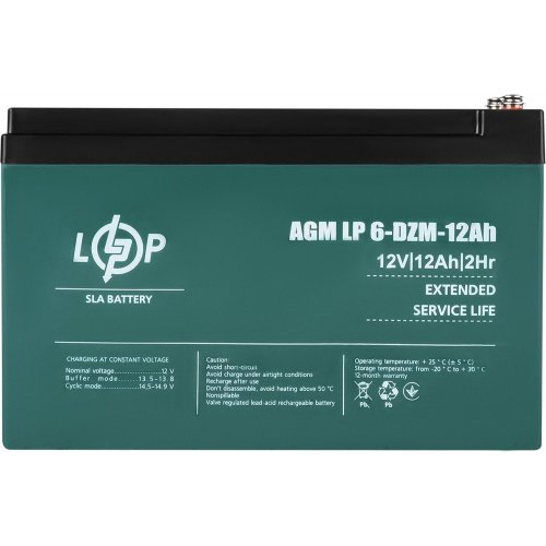 Купить Аккумуляторная батарея LogicPower LP 6-DZM-12 12V 12 Ah (LP9172) - цена в Харькове, Киеве, Днепре, Одессе
в интернет-магазине Telemart фото